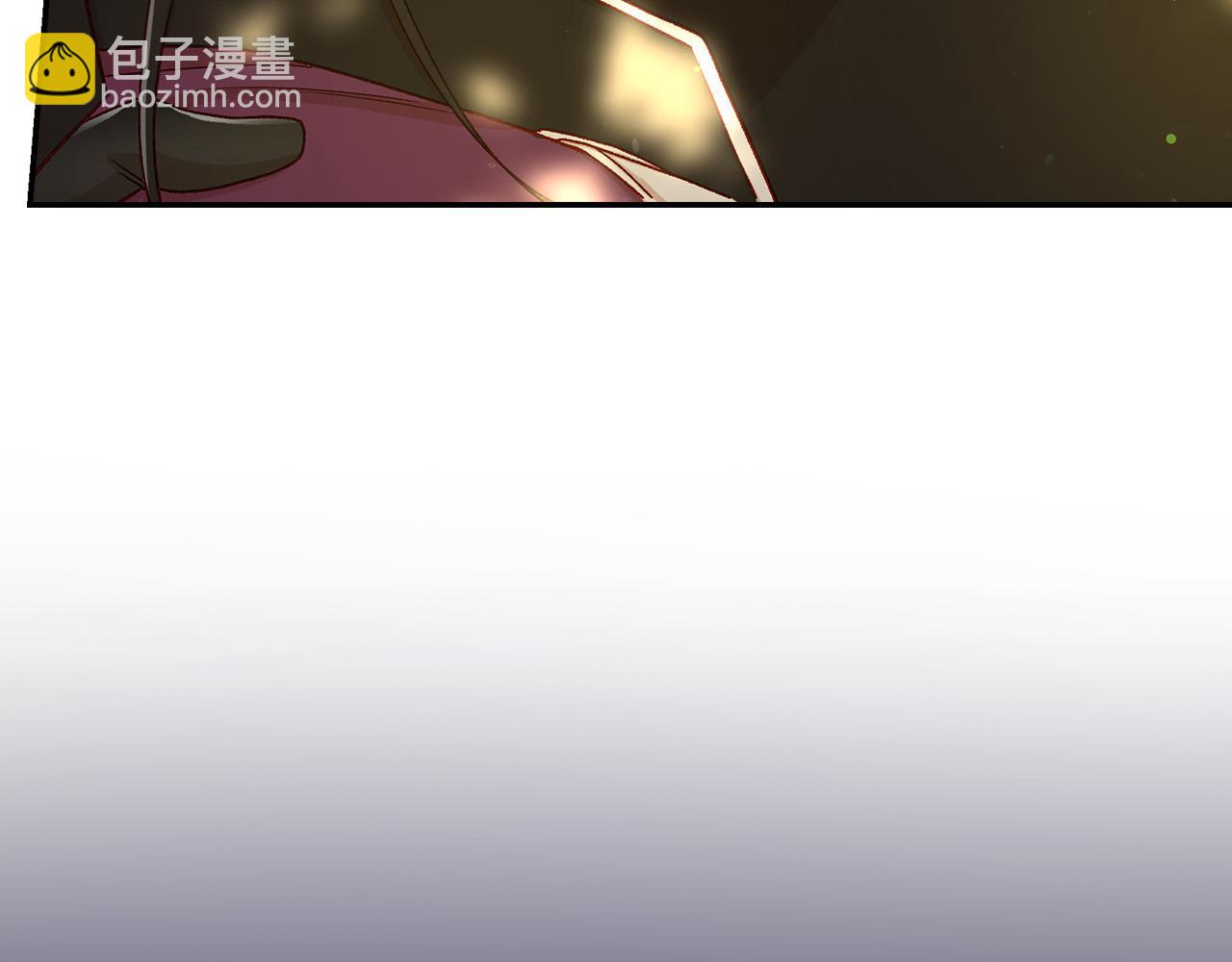 第90话 温暖的怀抱116