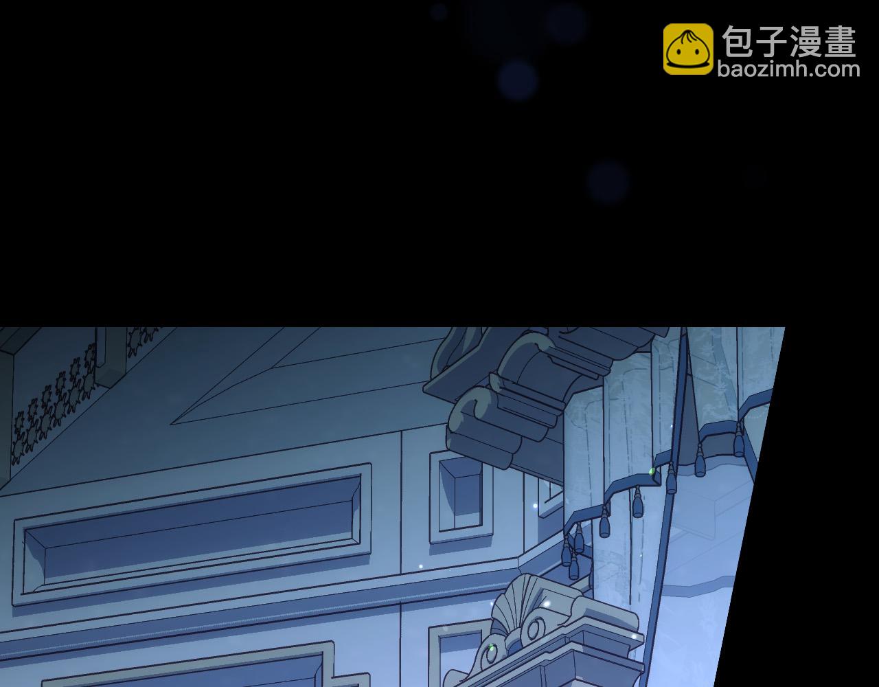 第90话 温暖的怀抱121