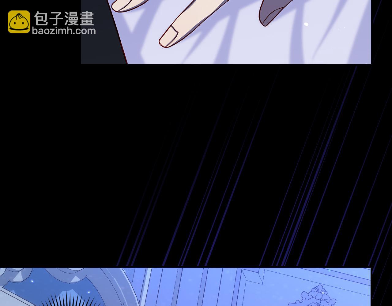 第90话 温暖的怀抱128