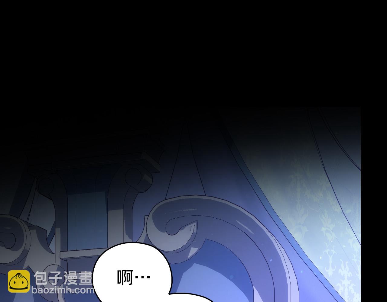第90话 温暖的怀抱143