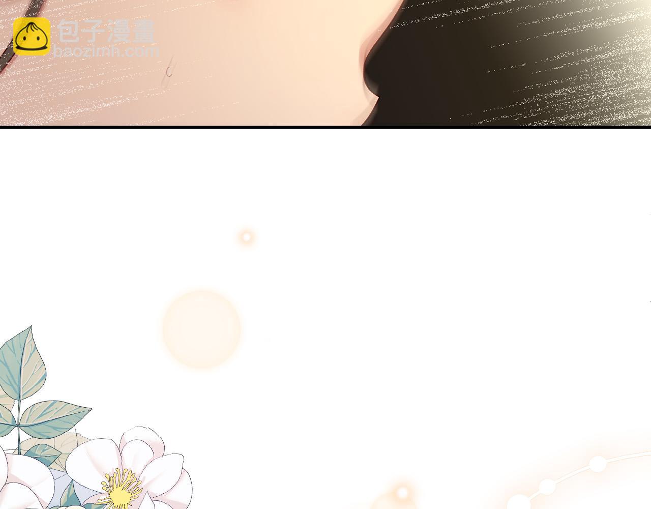 第90话 温暖的怀抱15