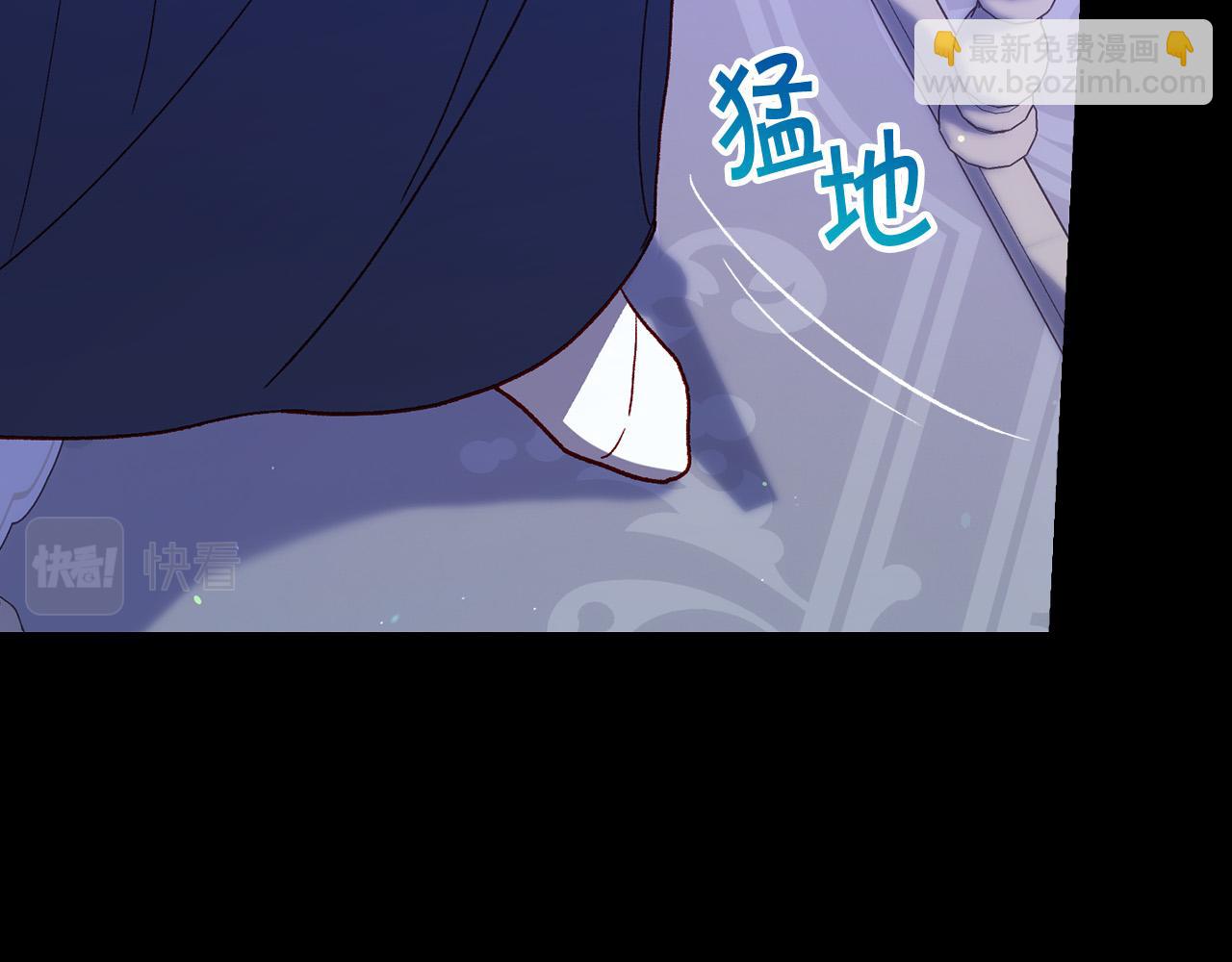 第90话 温暖的怀抱151