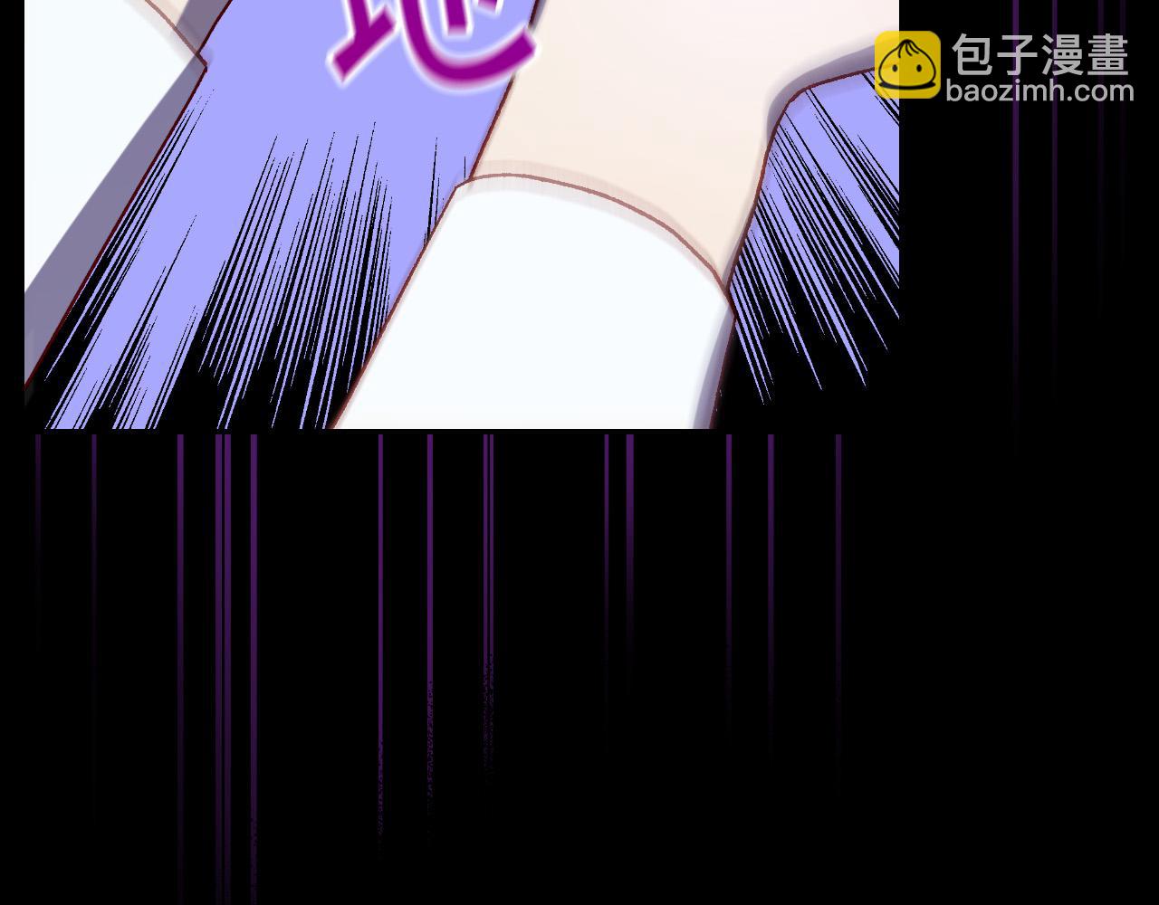 第90话 温暖的怀抱156