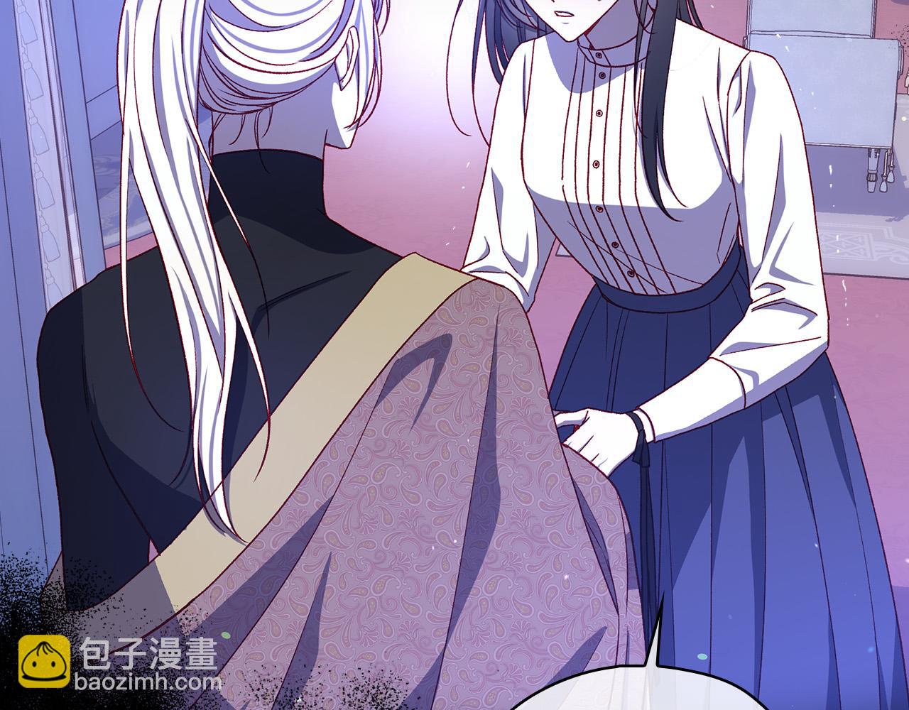 第90话 温暖的怀抱162