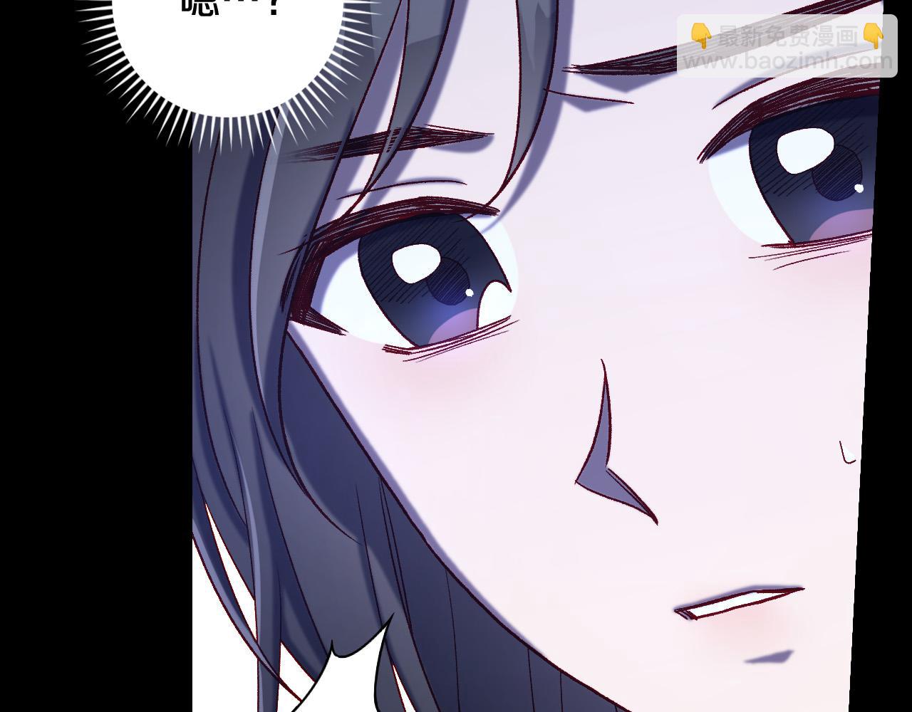 第90话 温暖的怀抱167