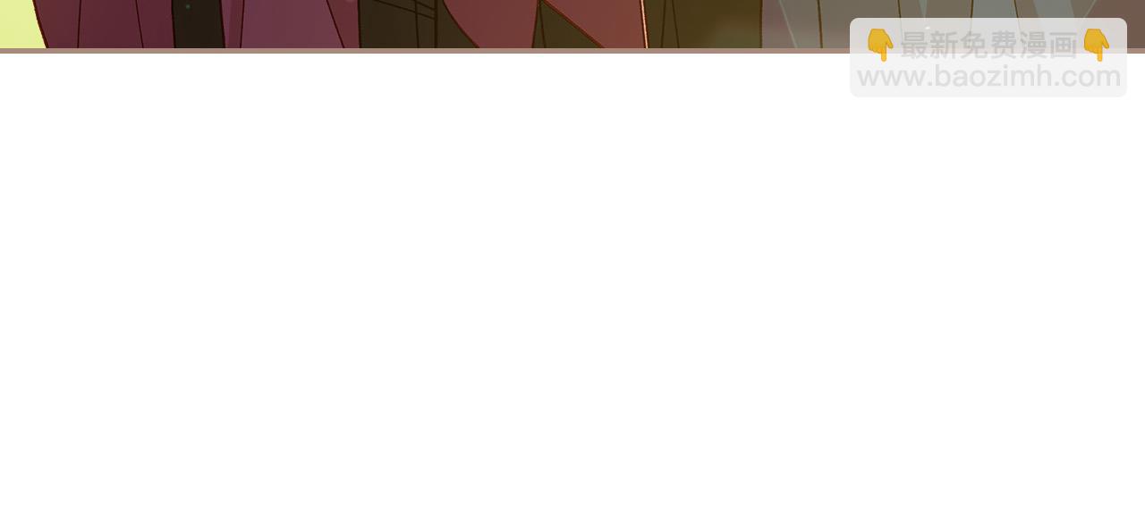 第90话 温暖的怀抱18