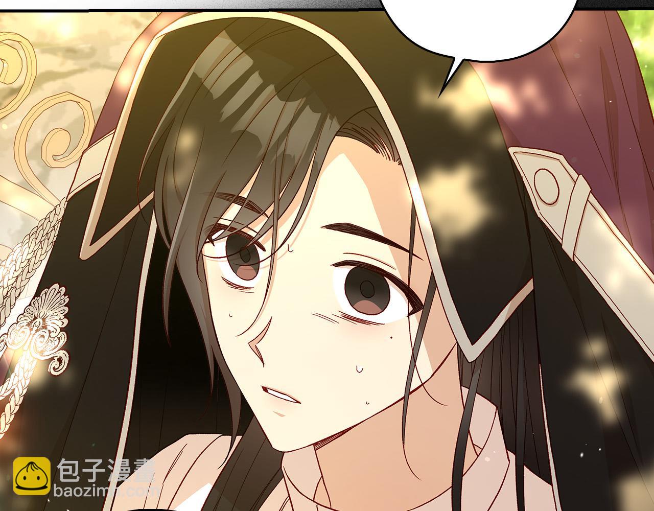 第90话 温暖的怀抱46