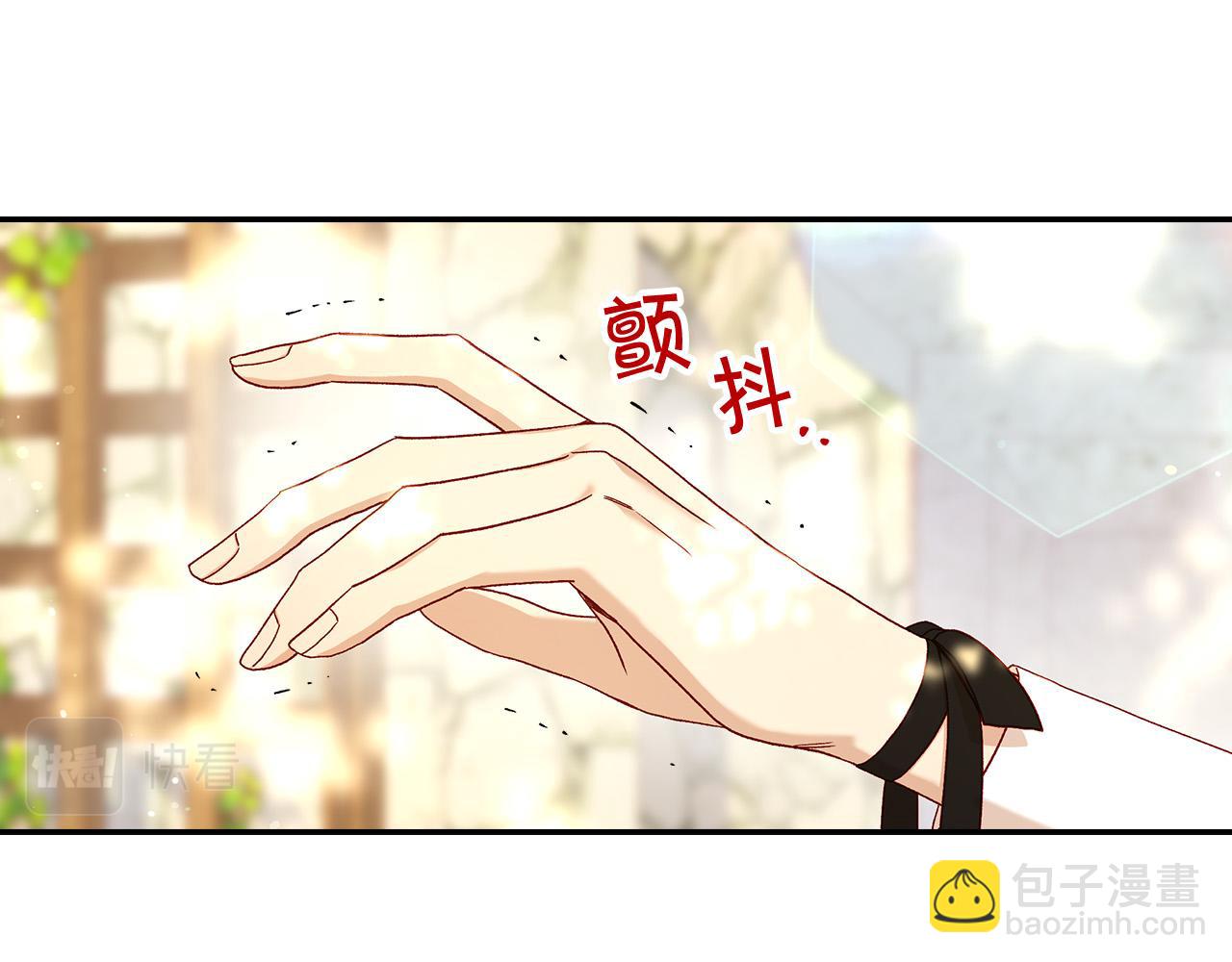 第90话 温暖的怀抱57