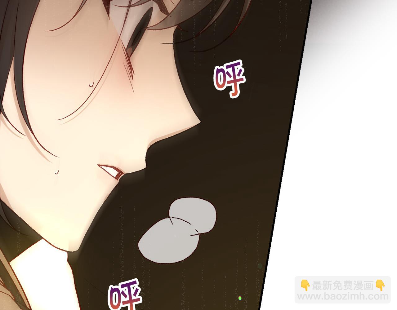 第90话 温暖的怀抱90