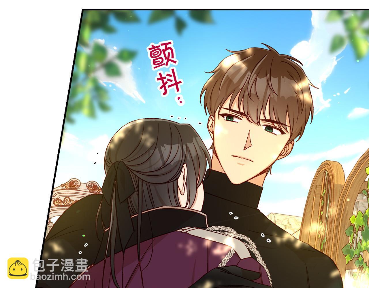 第90话 温暖的怀抱93