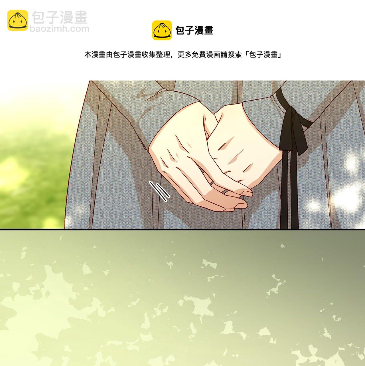 第92话 只敢告诉他159