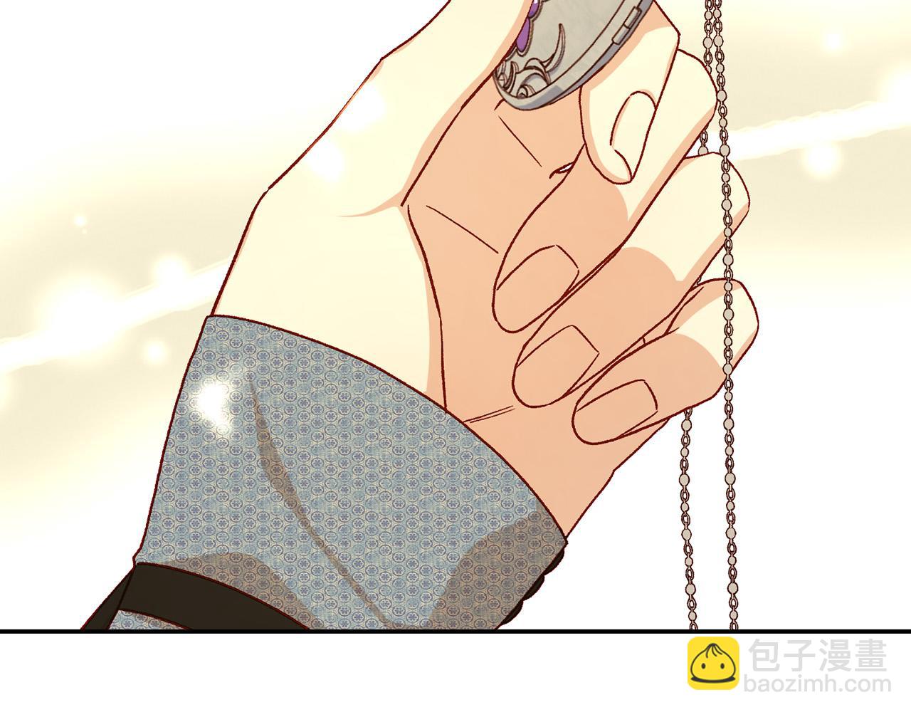 第92话 只敢告诉他173