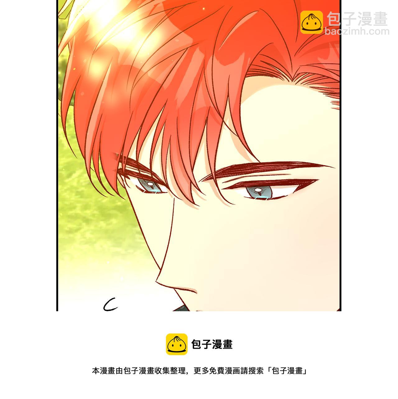 第92话 只敢告诉他49