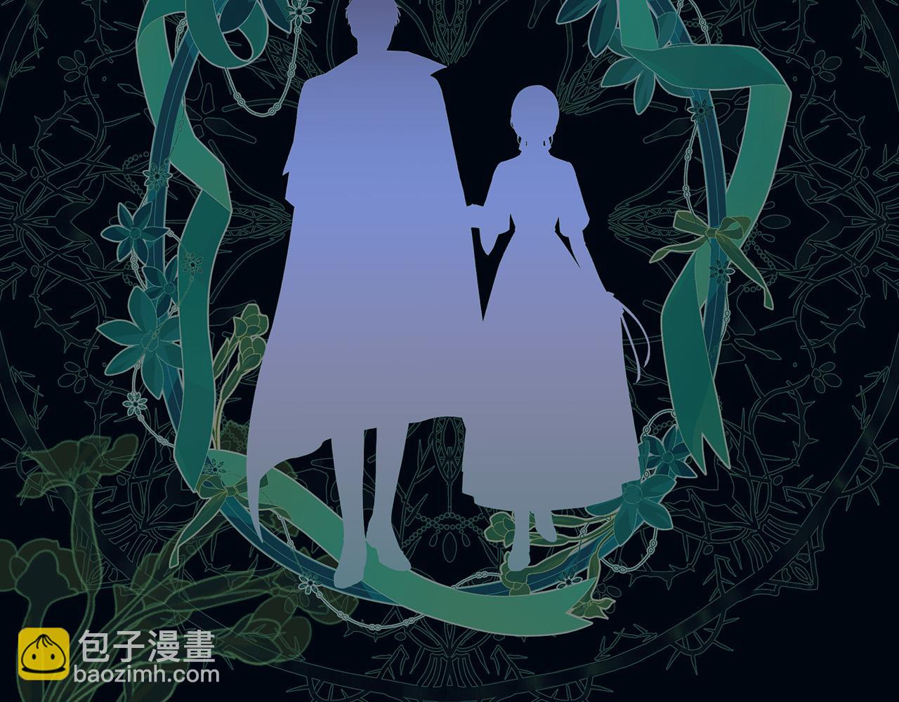 第92话 只敢告诉他59