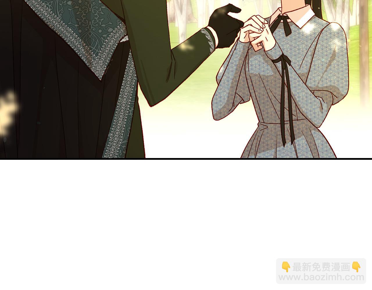 第92话 只敢告诉他86