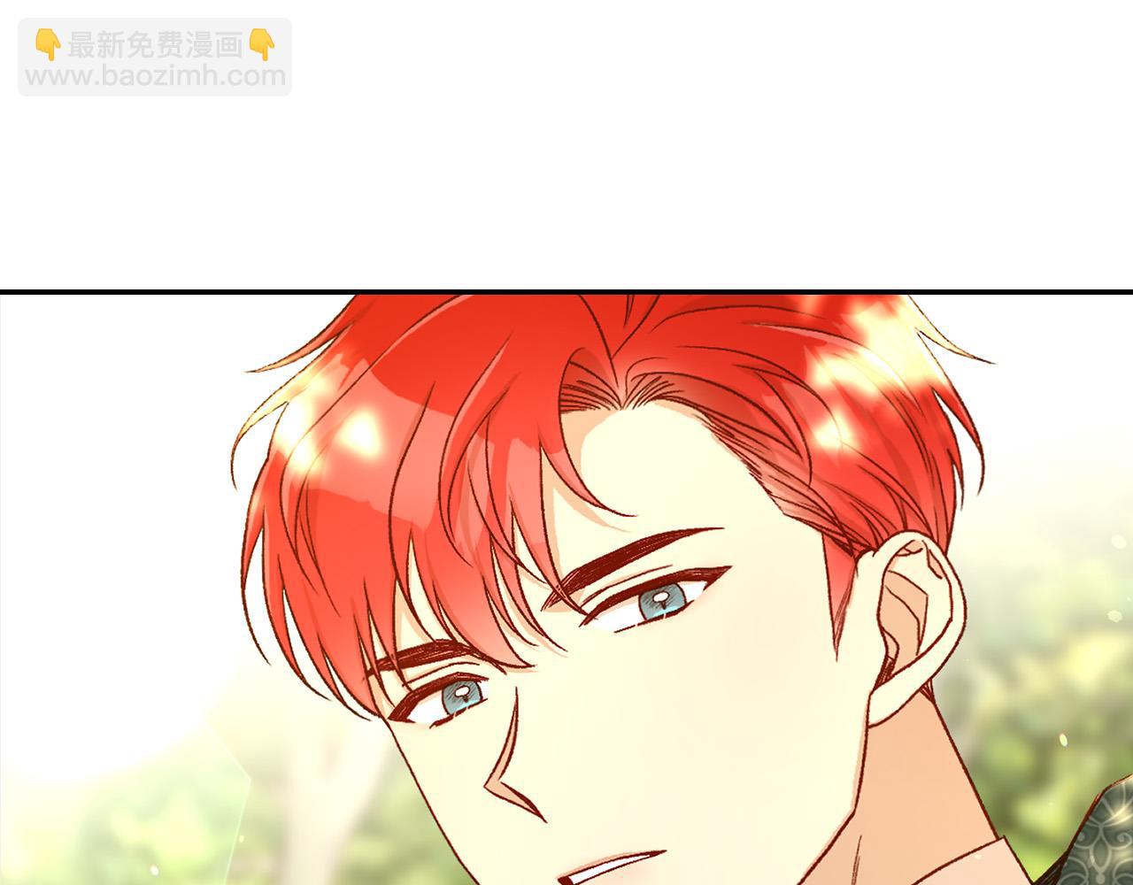 第93话 尤格的家族60
