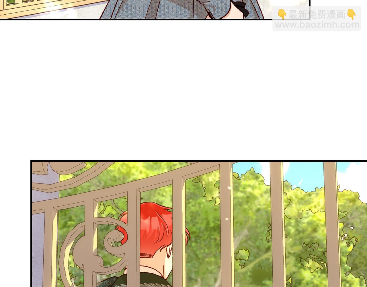 第93话 尤格的家族99