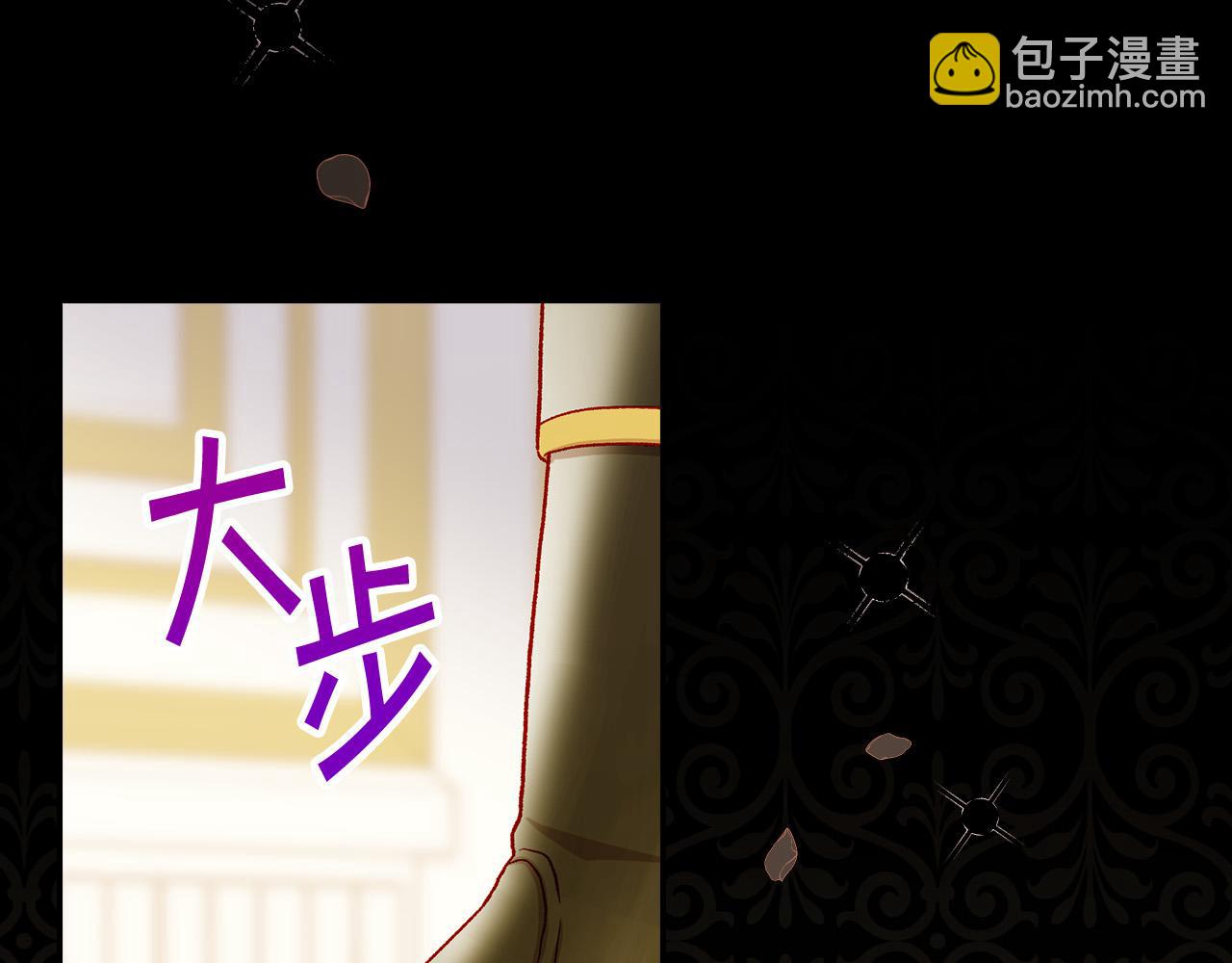 第94话 成为全场焦点！129
