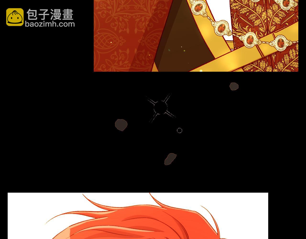 第94话 成为全场焦点！138