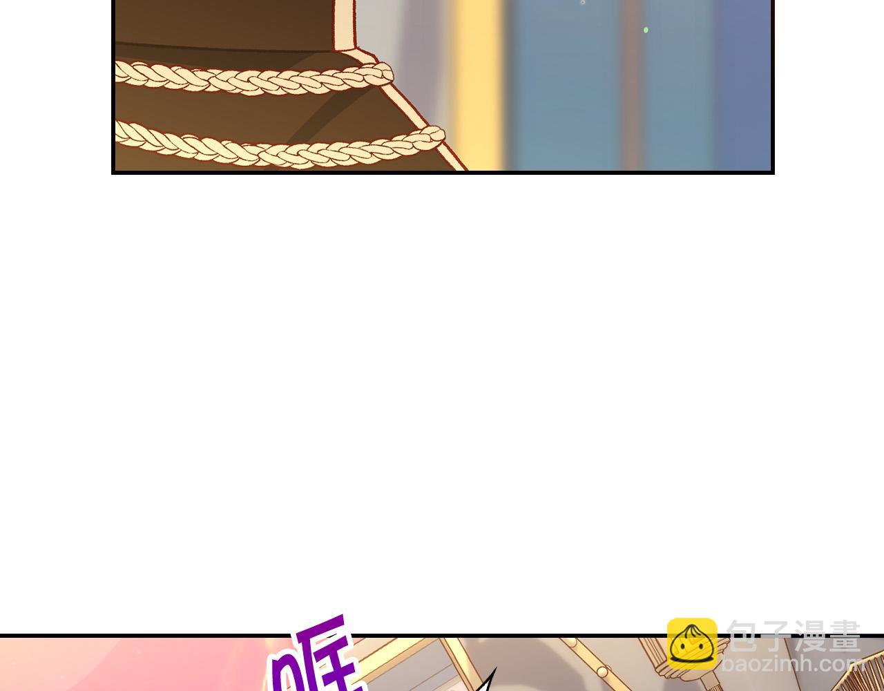 第94话 成为全场焦点！83