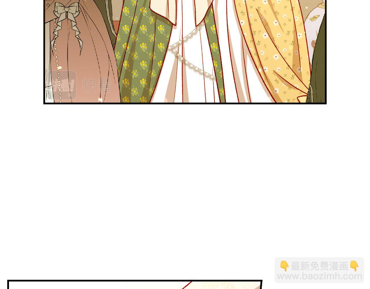 第95话 舞会红人107
