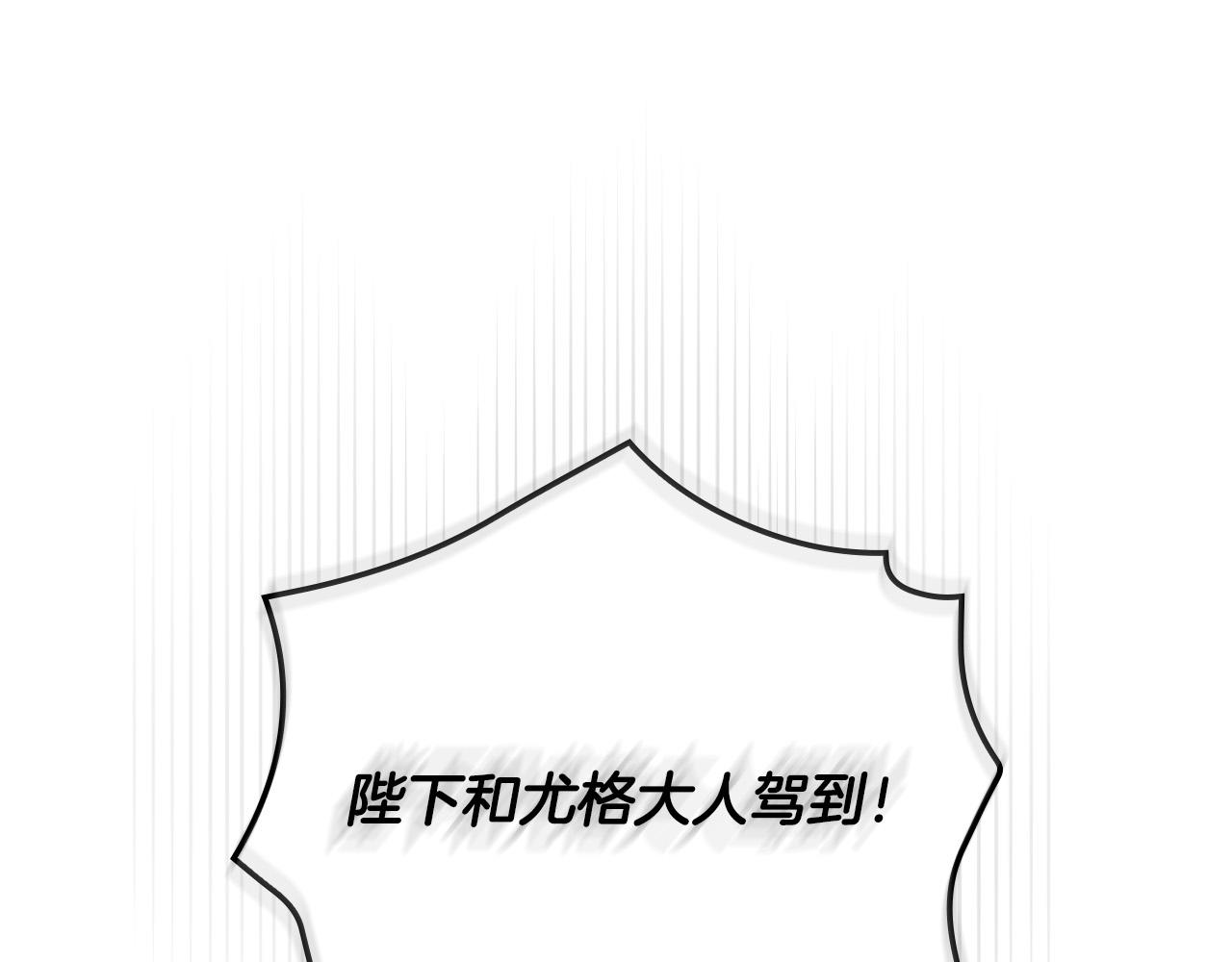 第95话 舞会红人112