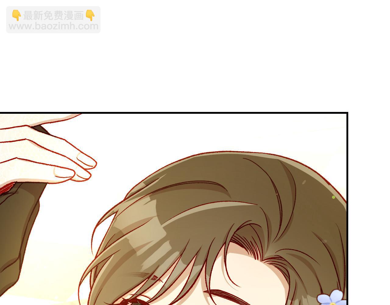 第95话 舞会红人12