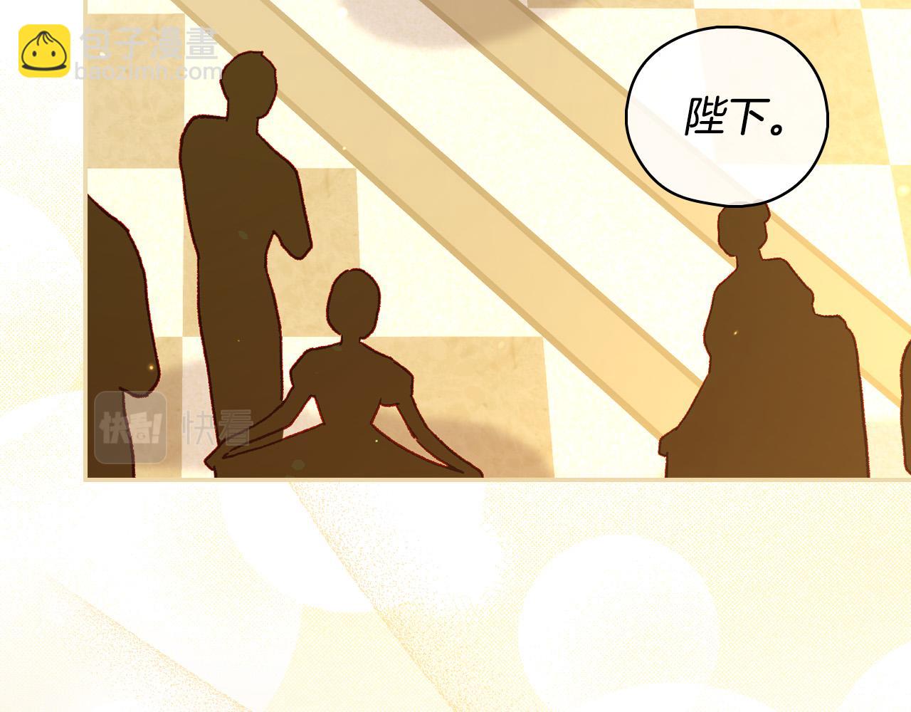 第95话 舞会红人131