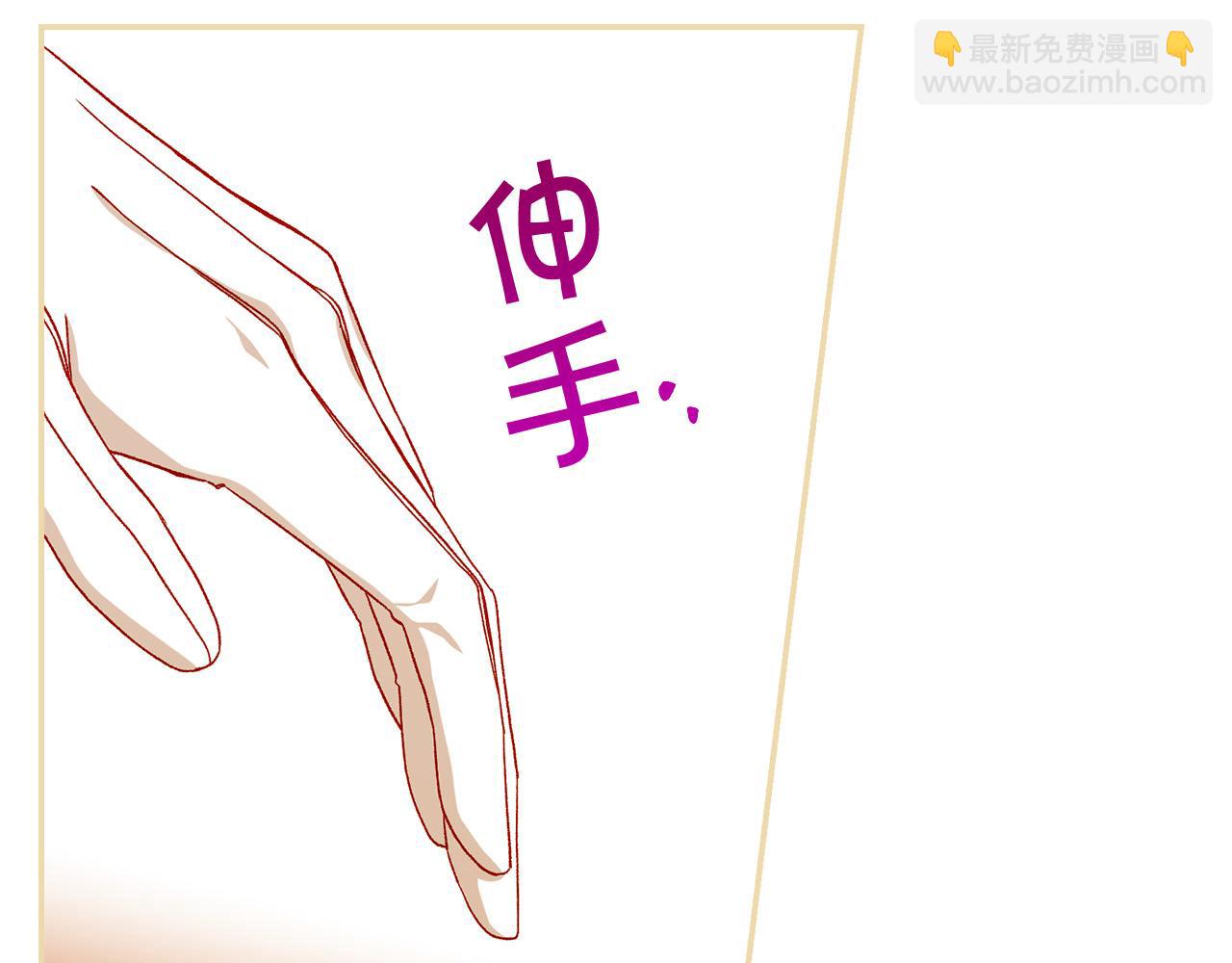 第95话 舞会红人135