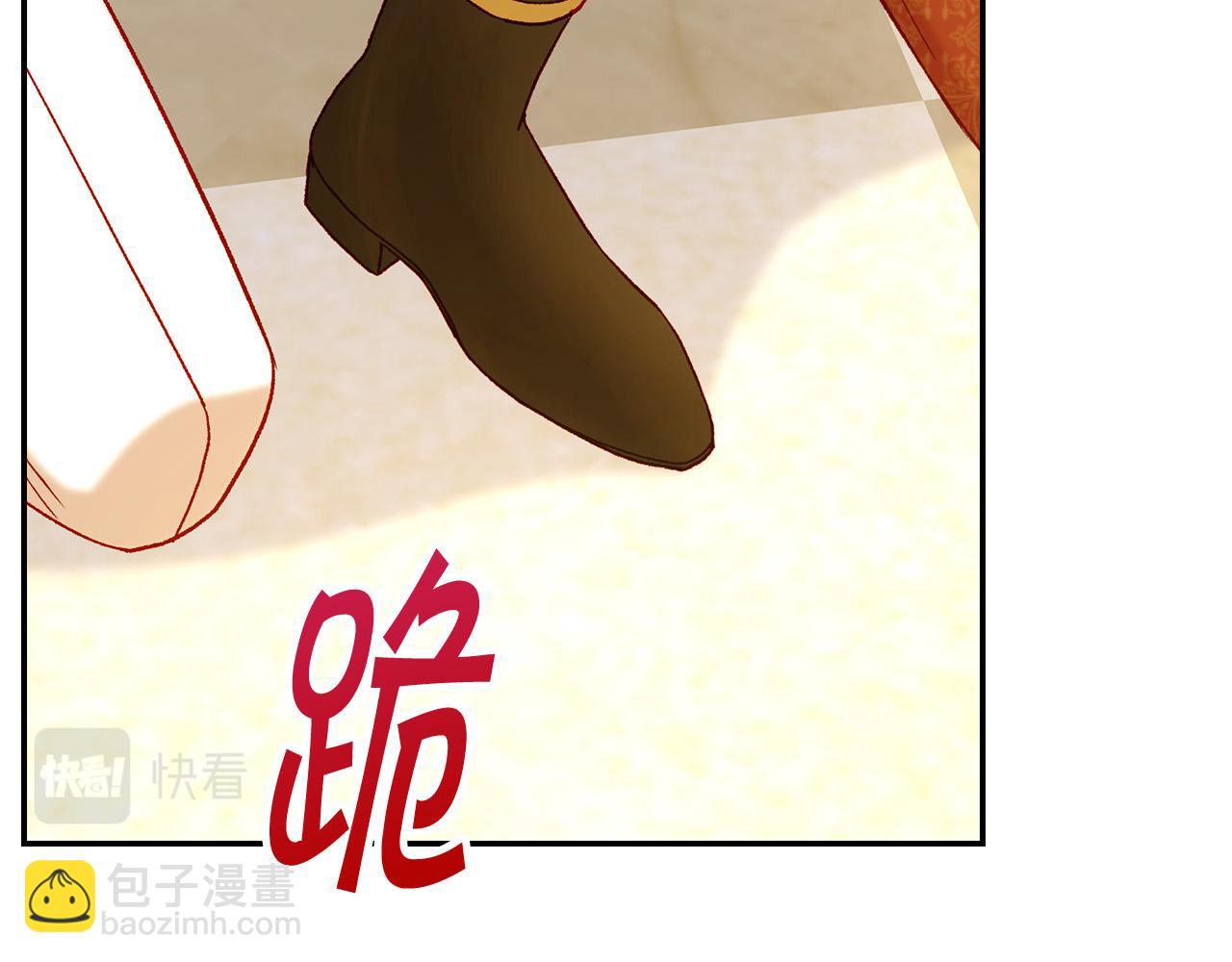第95话 舞会红人146