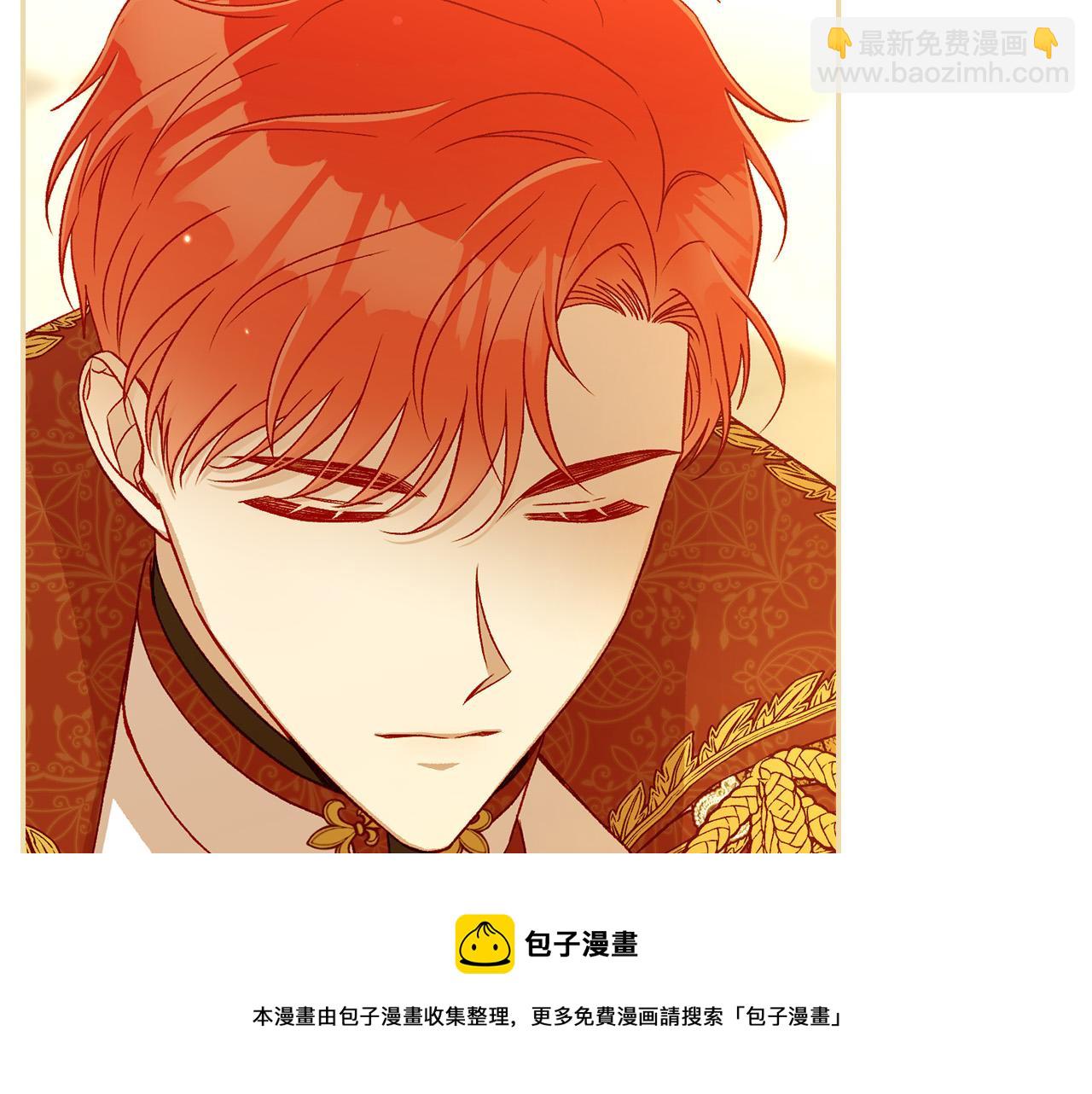 第95话 舞会红人159