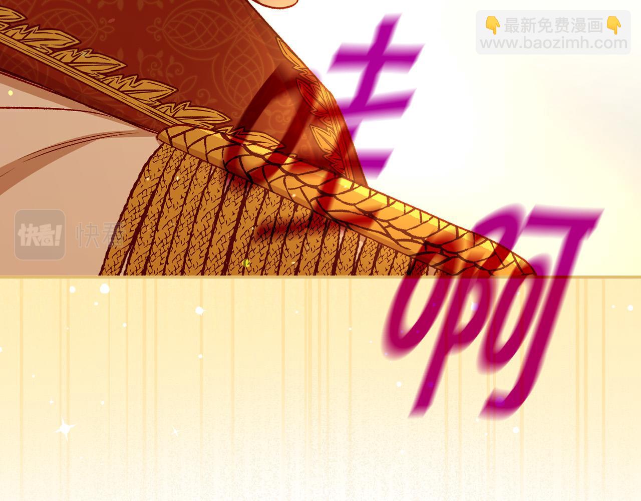 第95话 舞会红人172
