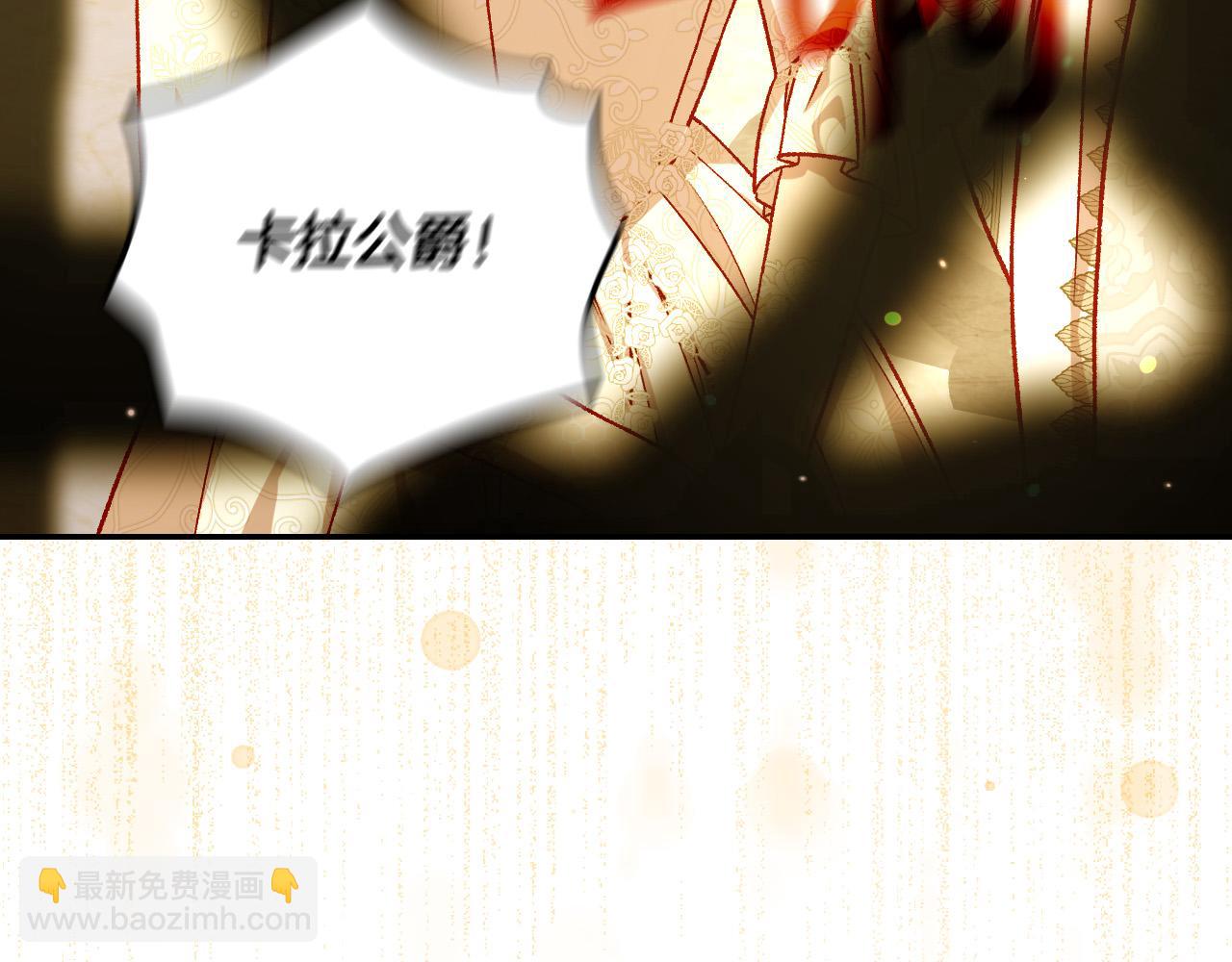 第95话 舞会红人178