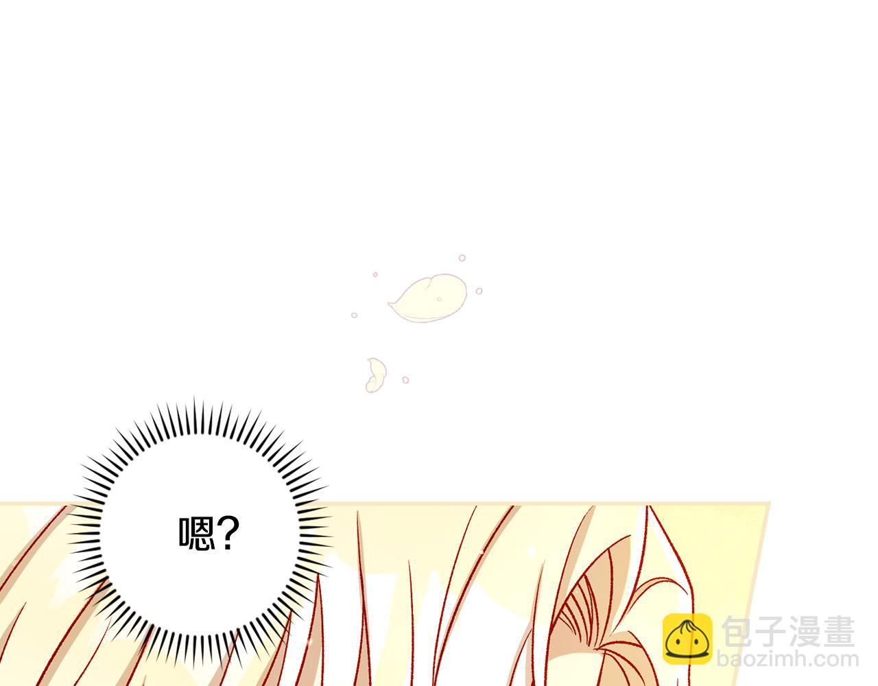 第95话 舞会红人37