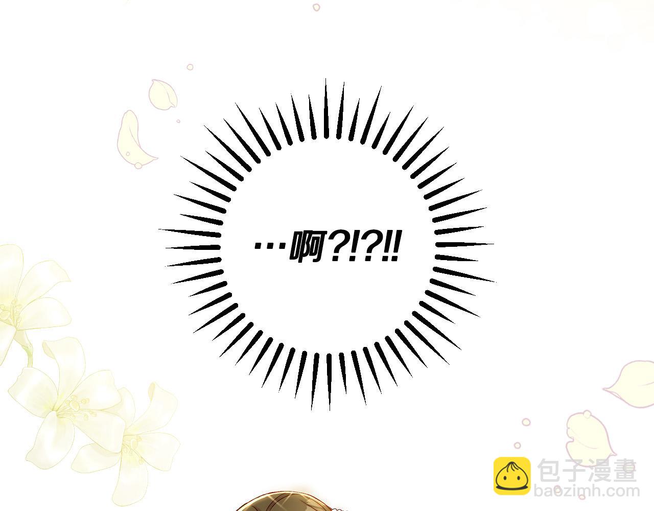 第95话 舞会红人42