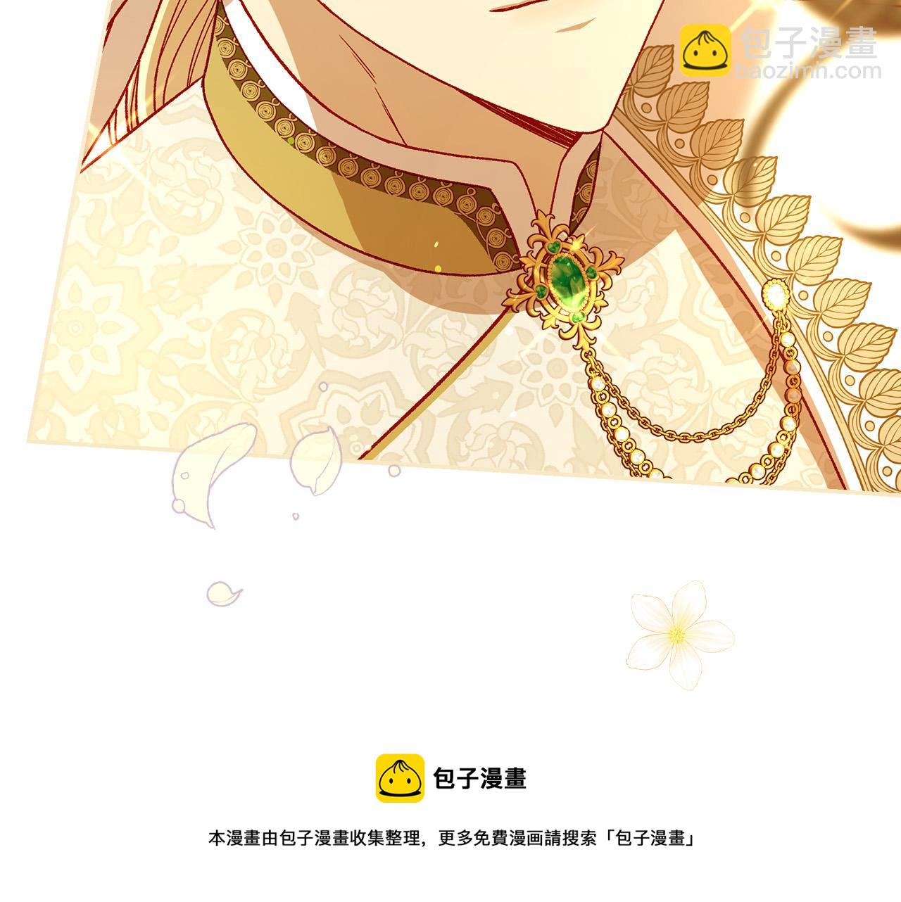 第95话 舞会红人53