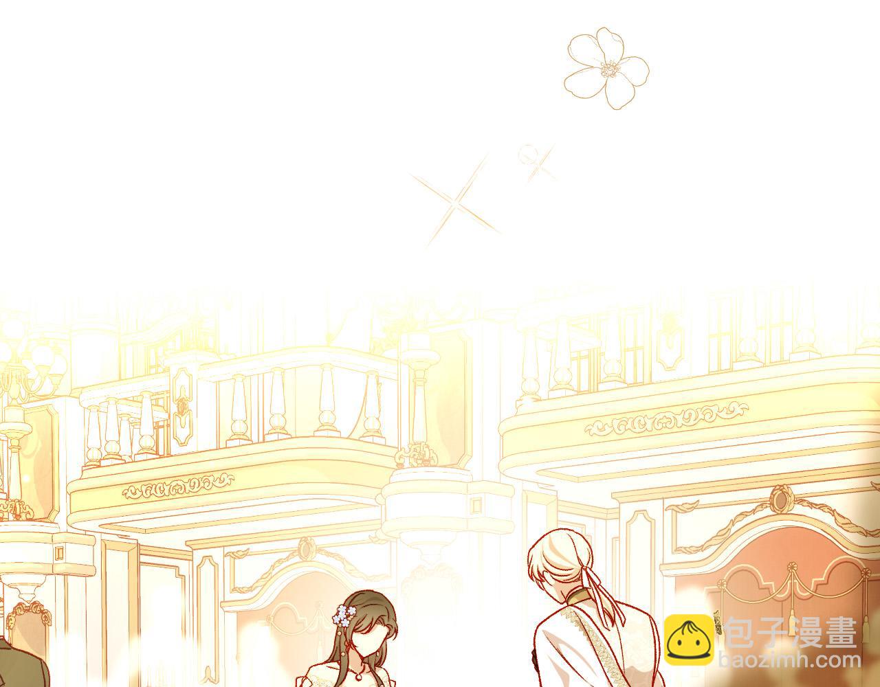 第95话 舞会红人65