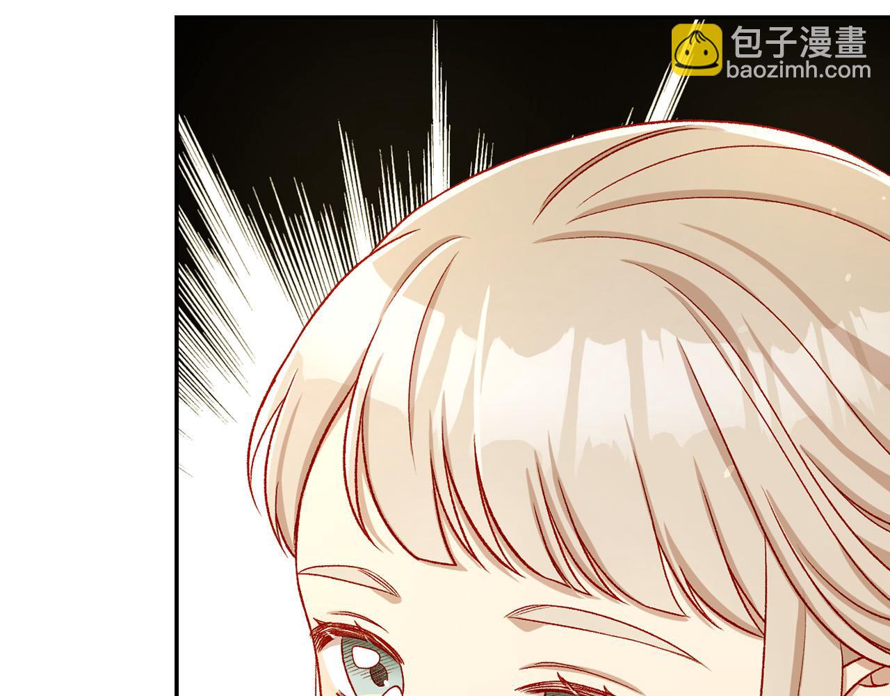 第95话 舞会红人82