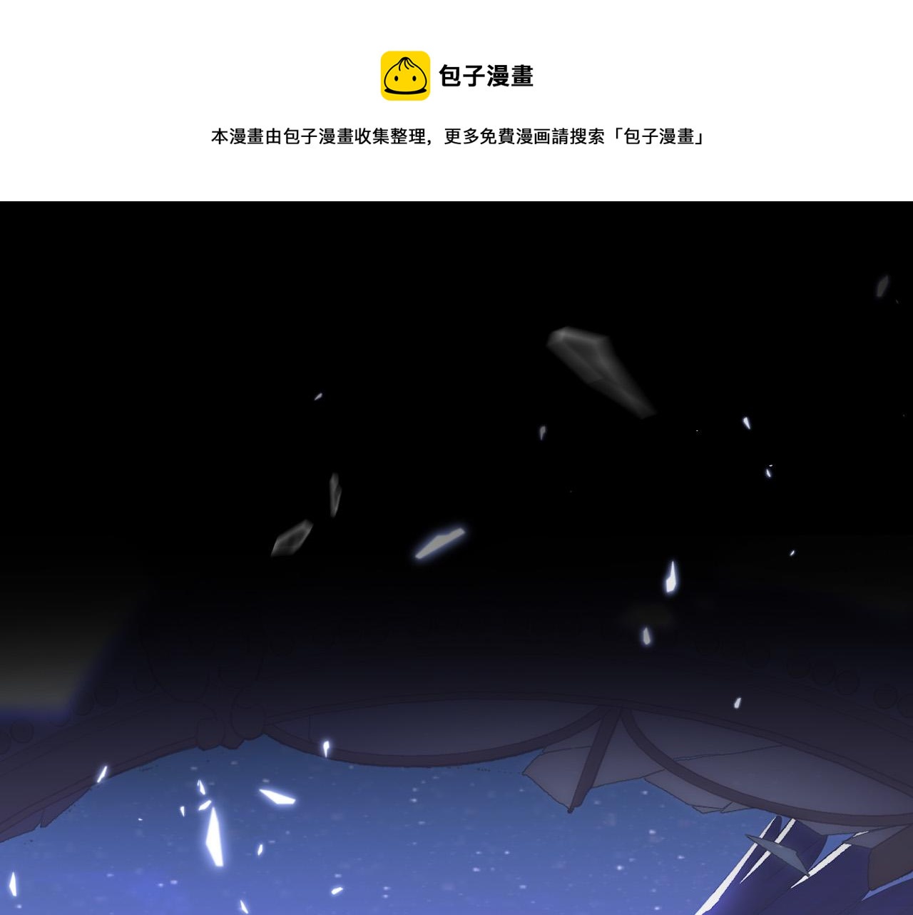 第96话 异形王族下跪了！0