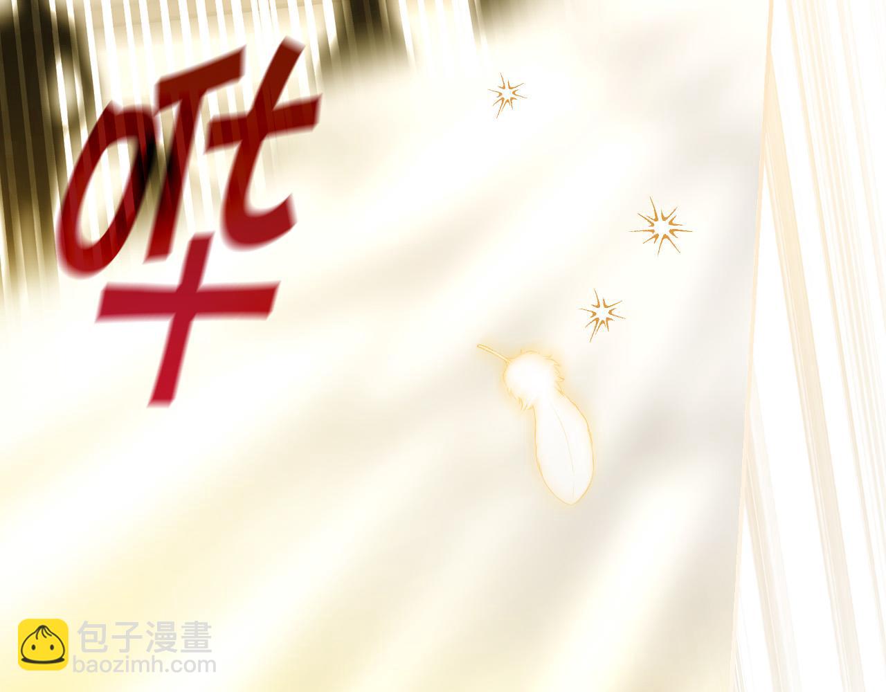 第96话 异形王族下跪了！109