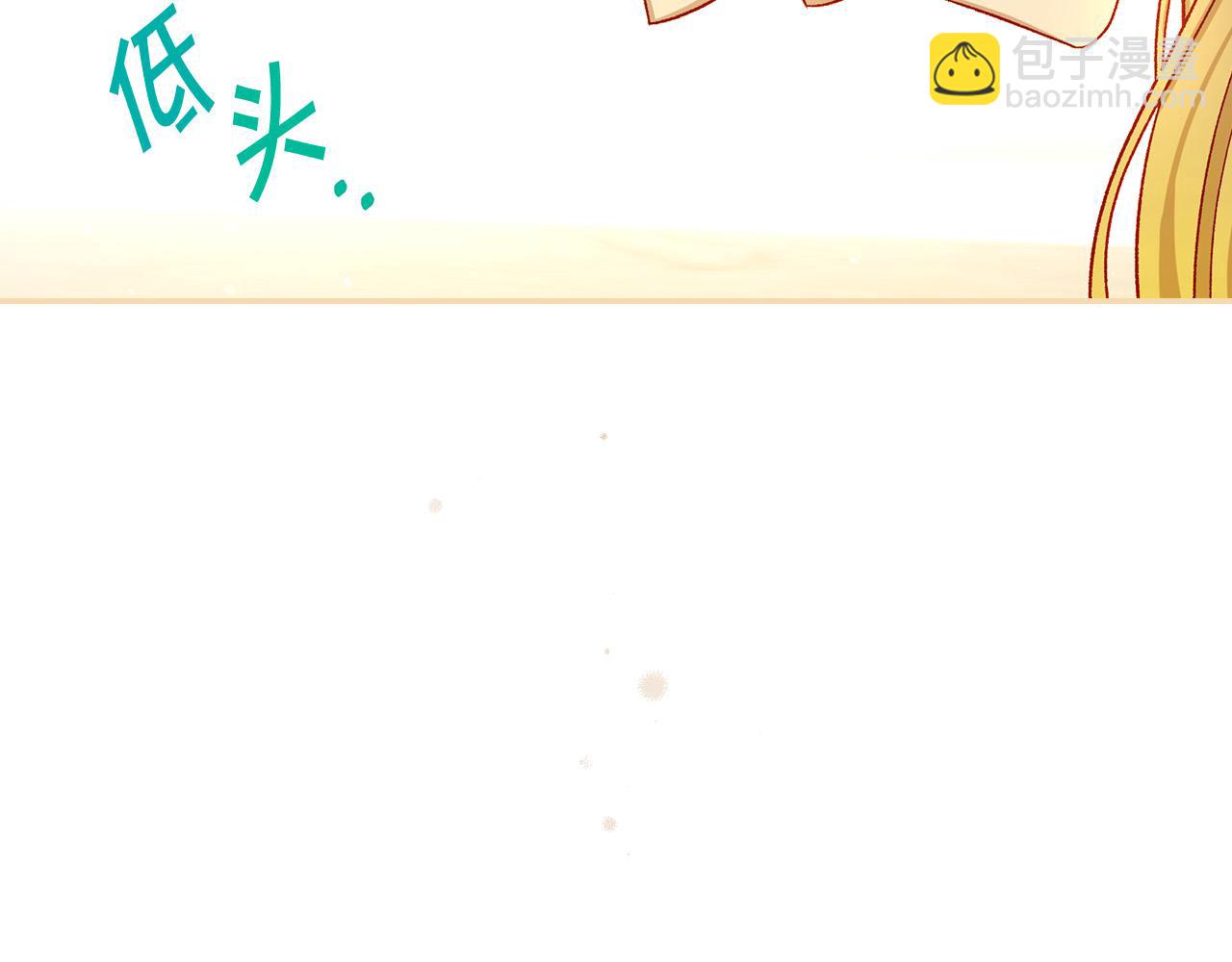 第96话 异形王族下跪了！130
