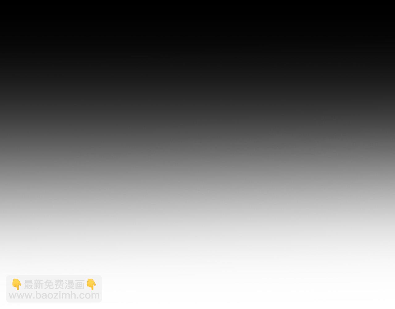 第96话 异形王族下跪了！173