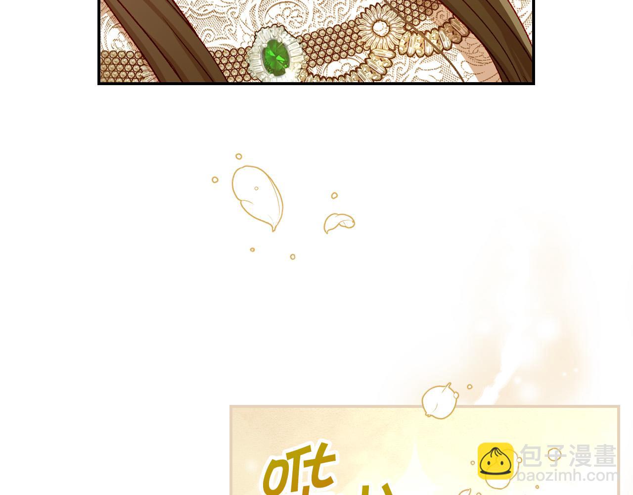 第96话 异形王族下跪了！184