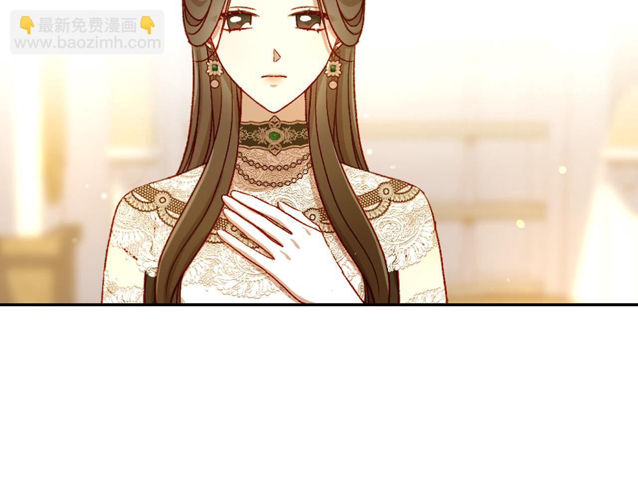 第96话 异形王族下跪了！193