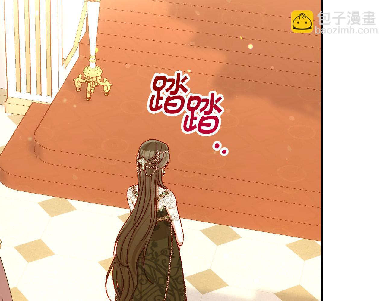 第96话 异形王族下跪了！196