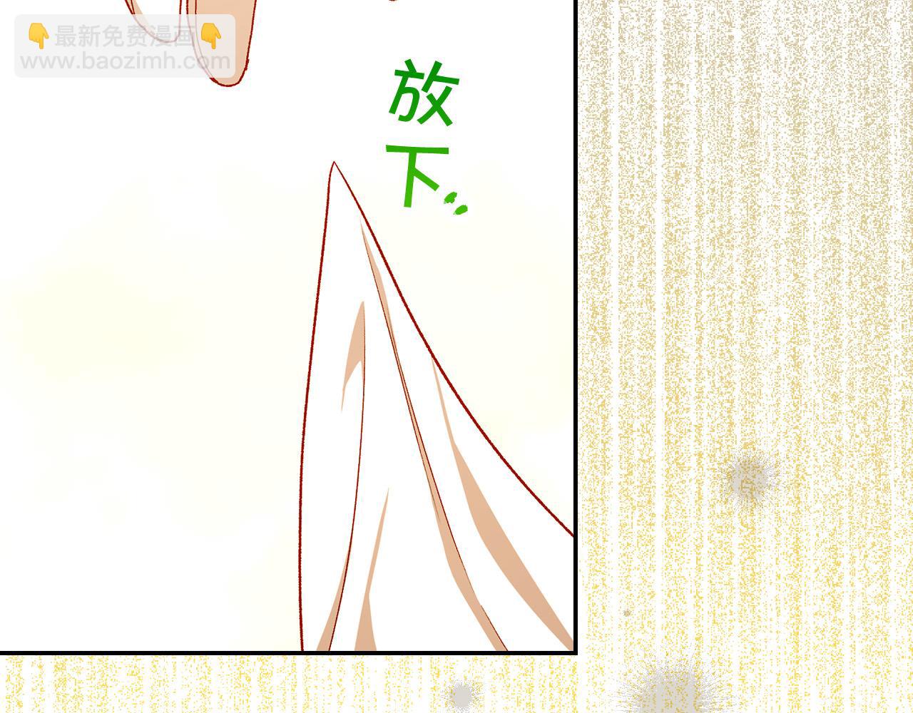 第96话 异形王族下跪了！52