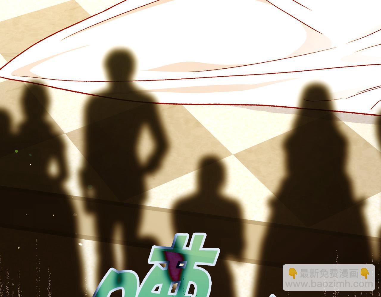 第96话 异形王族下跪了！55