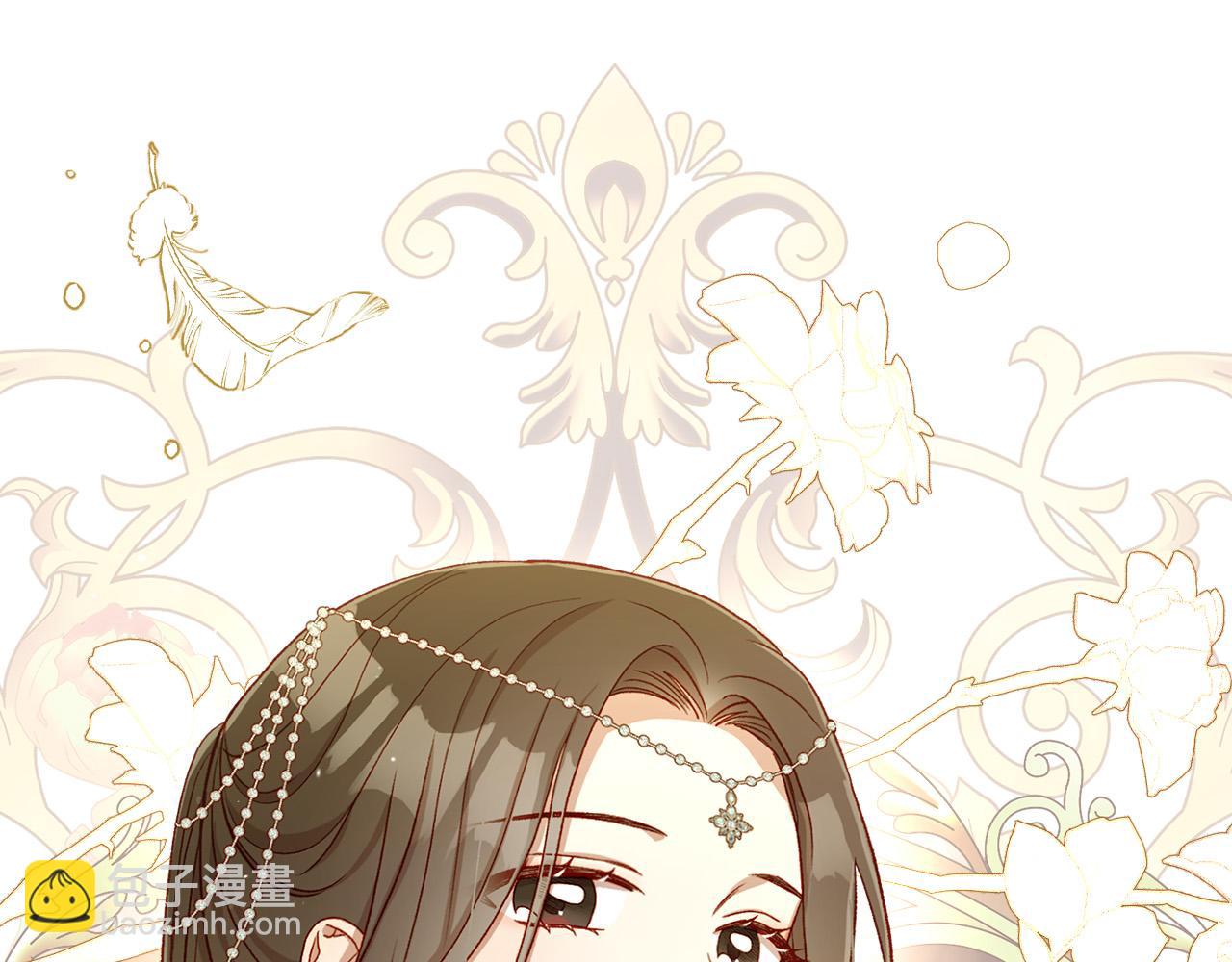 第96话 异形王族下跪了！58