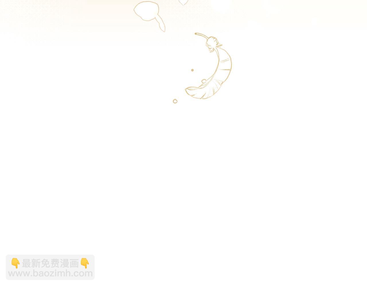 第96话 异形王族下跪了！62