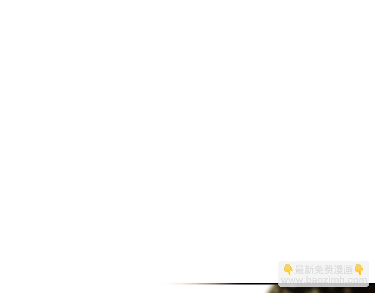 第96话 异形王族下跪了！66